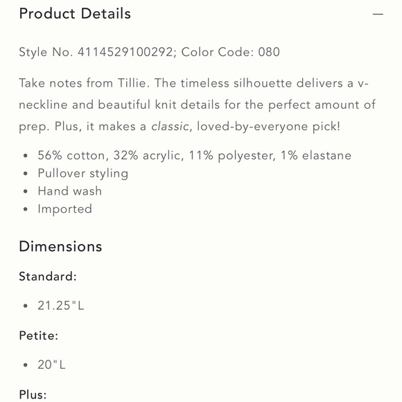 The Tillie V-neck Sweater - Picture 5 of 5